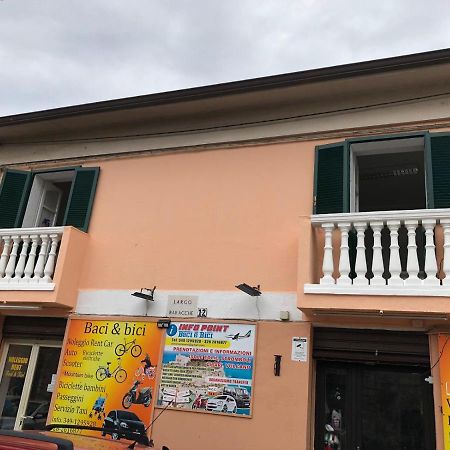 La Casa Di Basi Tropea公寓 外观 照片